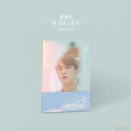 Jeon Sang Keun: 1st Mini Album [CD]