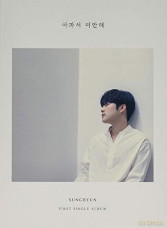 Sunghyun (The Hidden): 1st Single [CD]