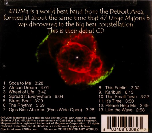 47uma: 47uma [CD]