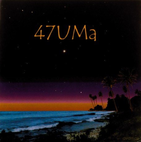 47uma: 47uma [CD]