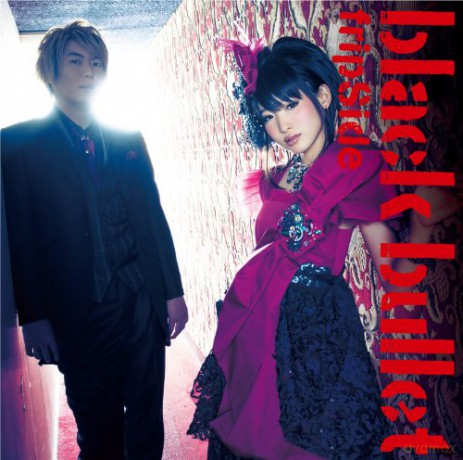 Fripside: Black Bullet [CD]