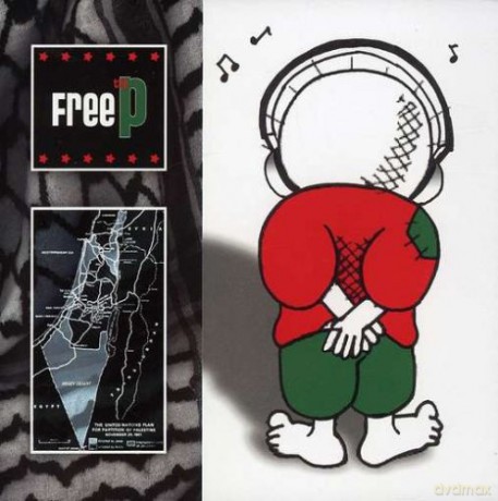 Philistines Presents: Free The P [CD]
