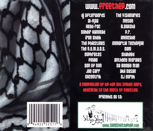 Philistines Presents: Free The P [CD]
