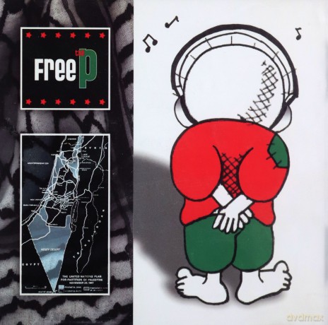 Philistines Presents: Free The P [CD]