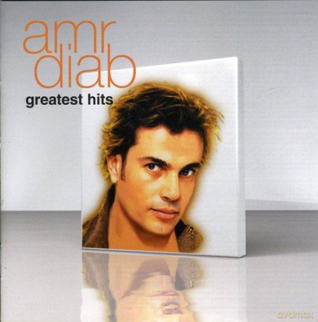 Diab Amr: Greatest Hits [CD]