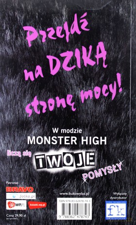 Monster High Tom 3 o Wilku Mowa - Lisi Harrioson [KSIĄŻKA]