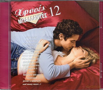 Jessica Simpson Anastacia Et [2CD]