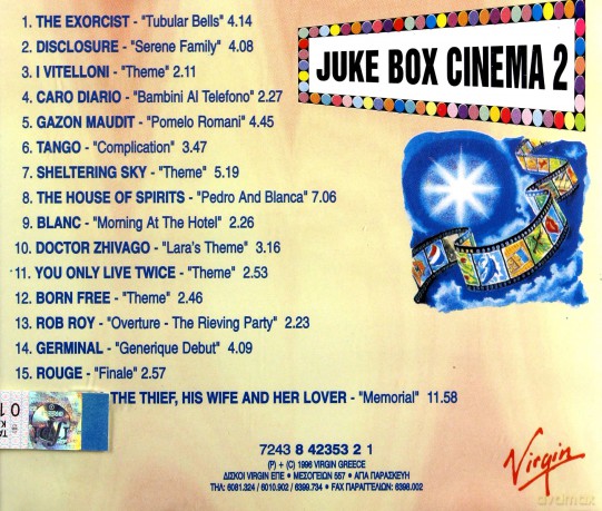 Juke Box Cinema 2 [CD]