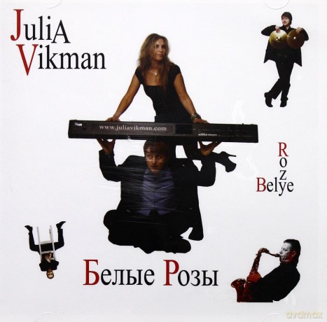 Julia Vikman: Biełyje Rozy [CD]