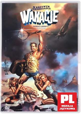 W krzywym zwierciadle: Wakacje [DVD]