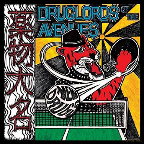 Druglords Of The Avenues: News Drugs [CD]