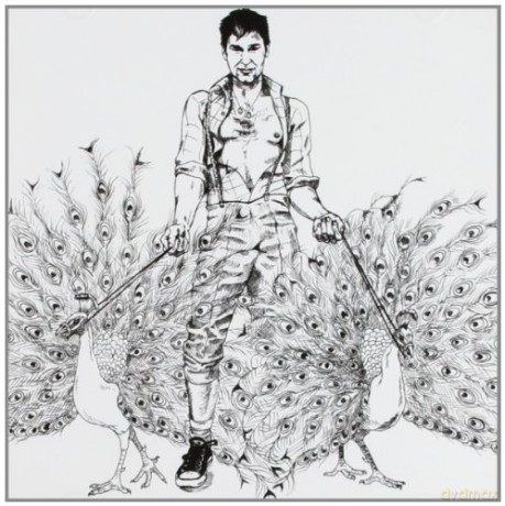 Hey Willpower: P.D.A. [CD]