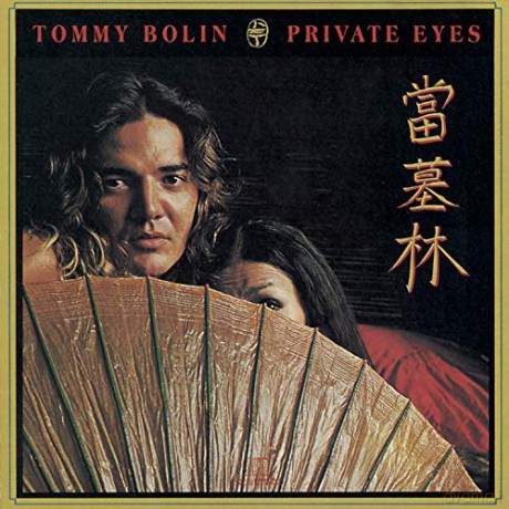 Bolin Tommy: Private Eyes [CD]