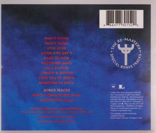 Judas Priest: Ram It Down [CD]
