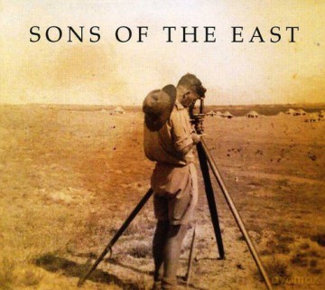 Sons Of The East: Sons Of The East [CD]