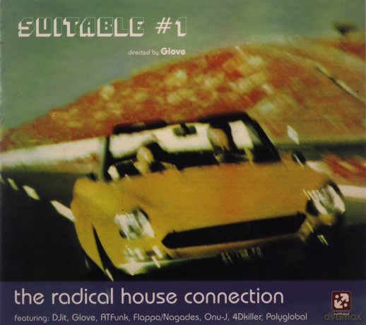 Suitable No 1: Suitable No 1 [CD]