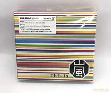 Arashi: This Is Arashi [2CD]