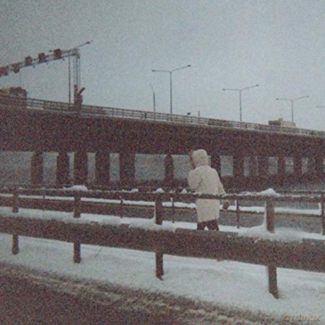 Sun Kil Moon: This Is My Dinner [2xWinyl]