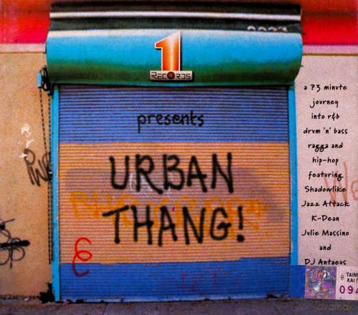 1 Records Presents: Urban Thang [CD]