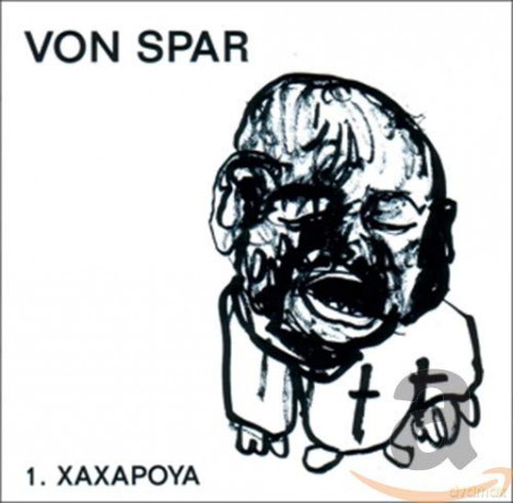 Von Spar: Von Spar [CD]