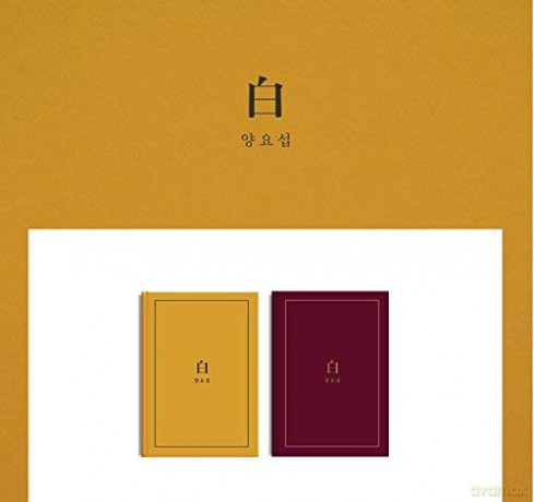 Yang Yo-Seop: White (2nd Mini Album) [CD]