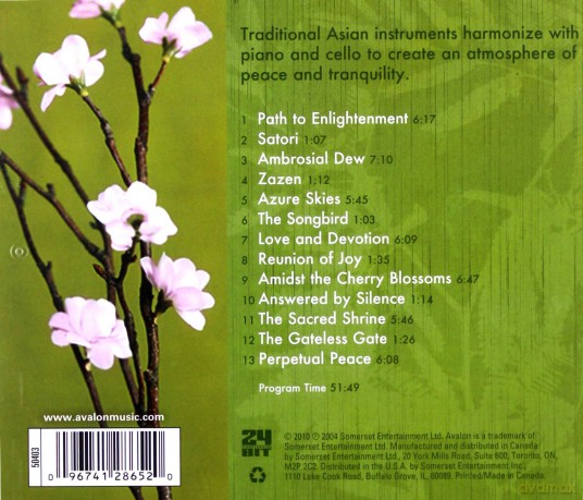 Zen: Zen [CD]