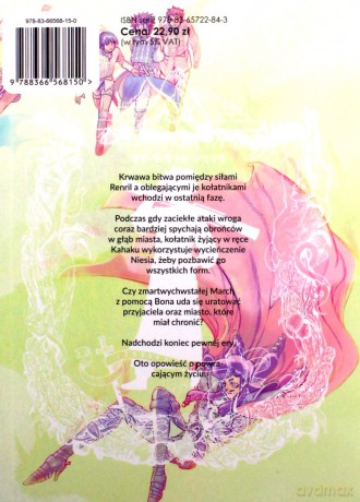 Ku twej wieczności (Tom 12) - Yoshitoki Oima [KOMIKS]