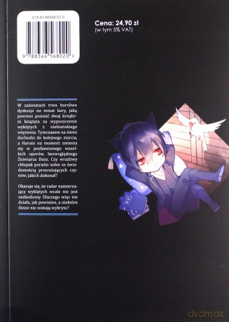 Ballad x Opera (Tom 3) - Akaza Samamiya [KOMIKS]