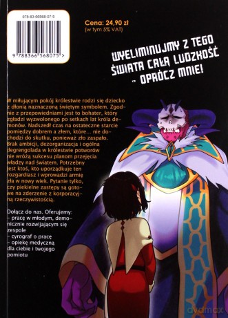 Sekretarka demona (Tom 1) - Kamotsu Kamonabe [KOMIKS] 