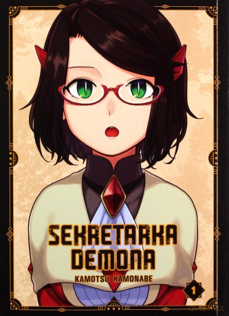 Sekretarka demona (Tom 1) - Kamotsu Kamonabe [KOMIKS] 