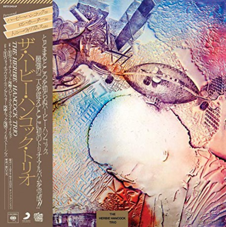 Herbie Hancock Trio: Herbie Hancock Trio (Black Friday 2020) [Winyl]