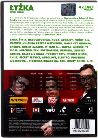 Łyżka czyli Chilli [BOX] [4DVD]