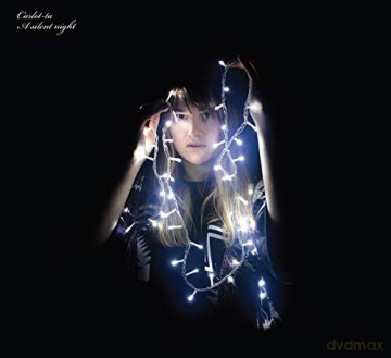 Carlot-Ta: A Silent Night [Ep] [CD]