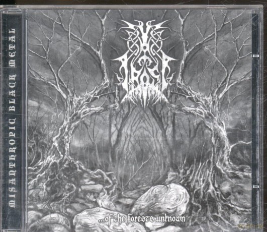 Absentation: Antimatter Rites [CD]