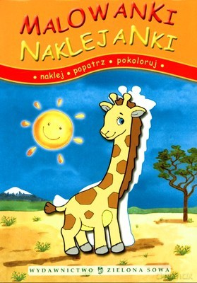 Malowanki Naklejanki z Żyrafą [KSIĄŻKA]