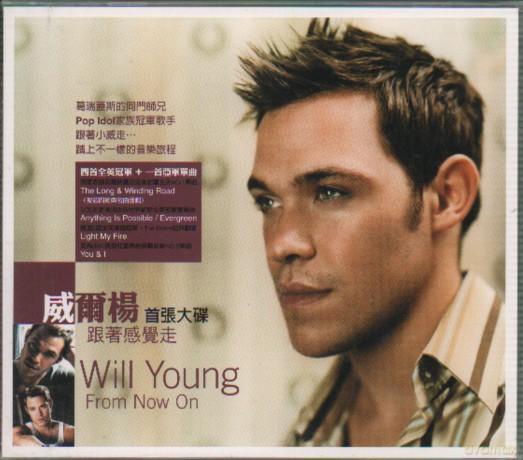 Will Young: From Now On [CD]