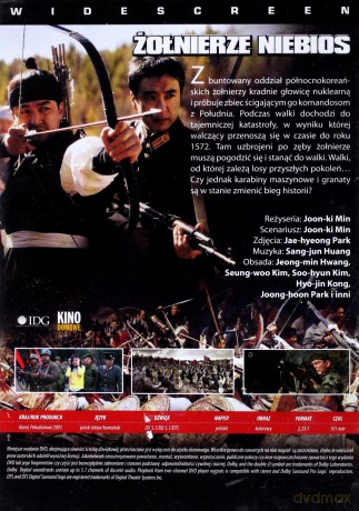 Żołnierze niebios [DVD]