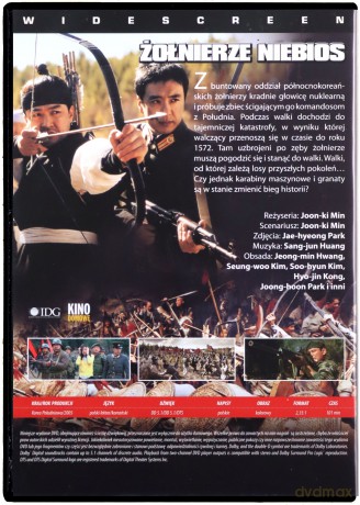 Żołnierze niebios [DVD]