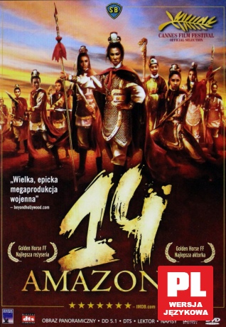 14 Amazonek [DVD]