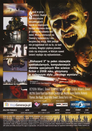 Biohazard X [DVD]
