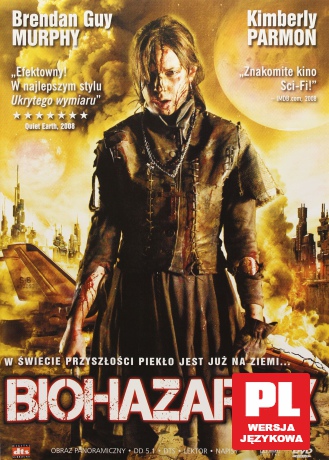 Biohazard X [DVD]