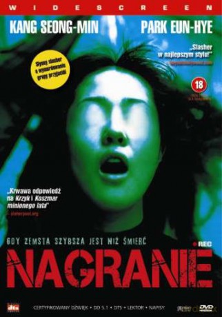 Nagranie [DVD]