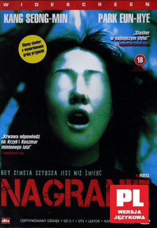 Nagranie [DVD]