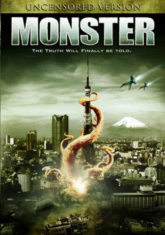 Monster (2008) [DVD]