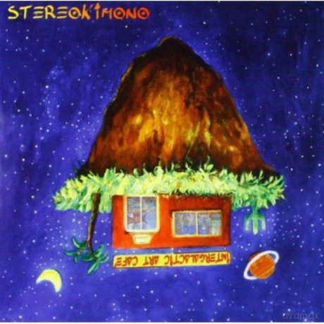Stereokimono: Intergalactic Art Cafe [CD]