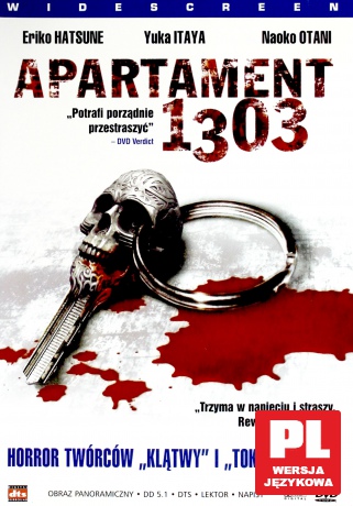 Apartament 1303 [DVD]