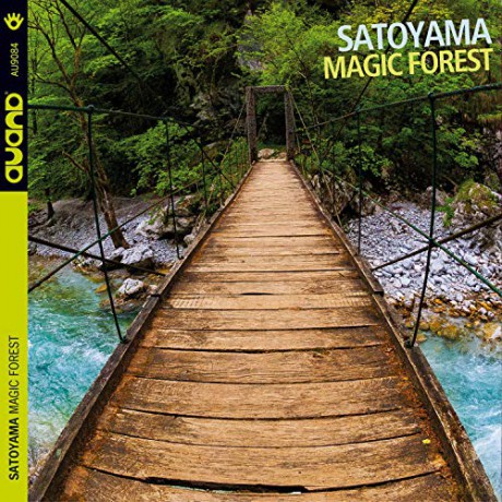Satoyama: Magic Forest [CD]