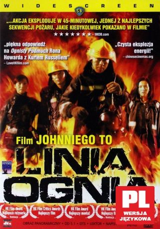 Linia ognia [DVD]