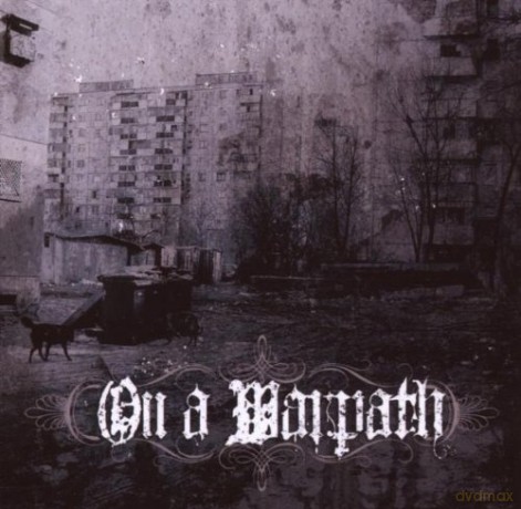 On a Warpath: On a Warpath [CD]
