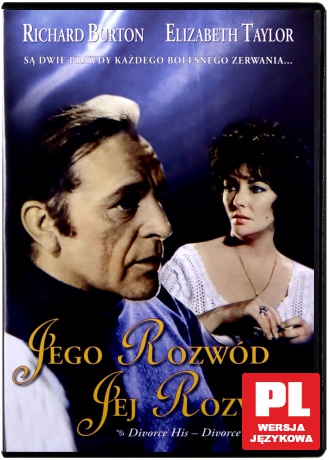 Jego rozwód, Jej rozwód [DVD]
